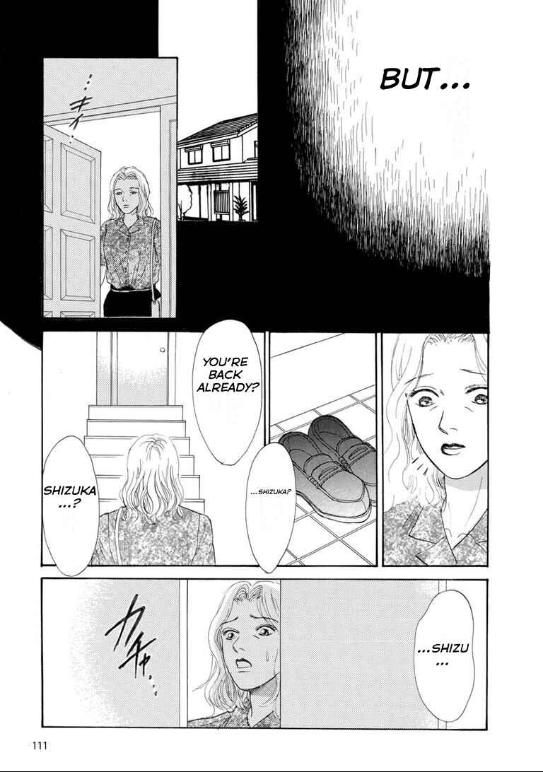 Page 23 Chapter 4 Tragedy in the Classroom - Horror Short Stories