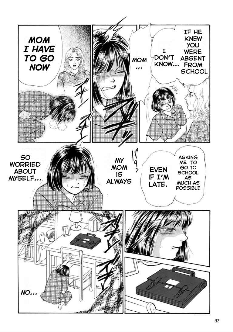 Page 4 Chapter 4 Tragedy in the Classroom - Horror Short Stories