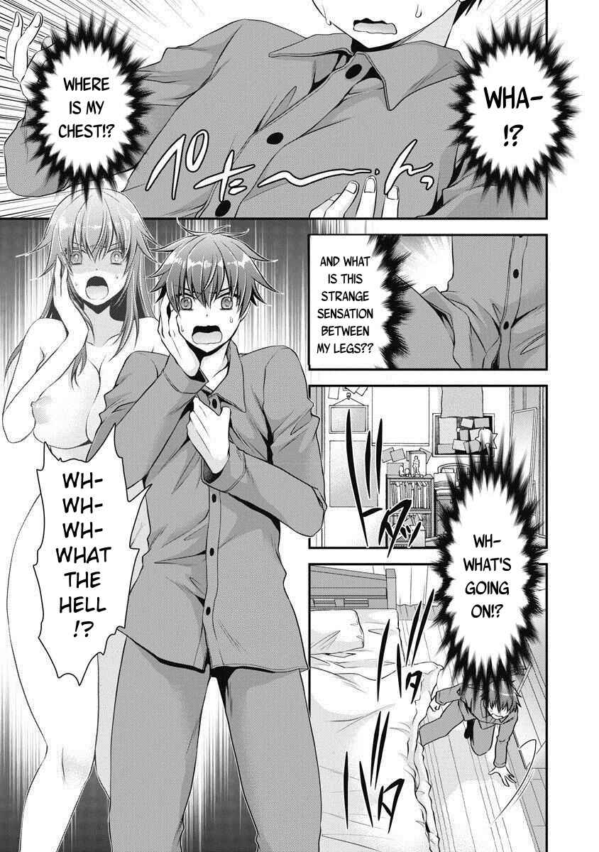 Page 14 Chapter 1 Are ga Haete Re:Start!