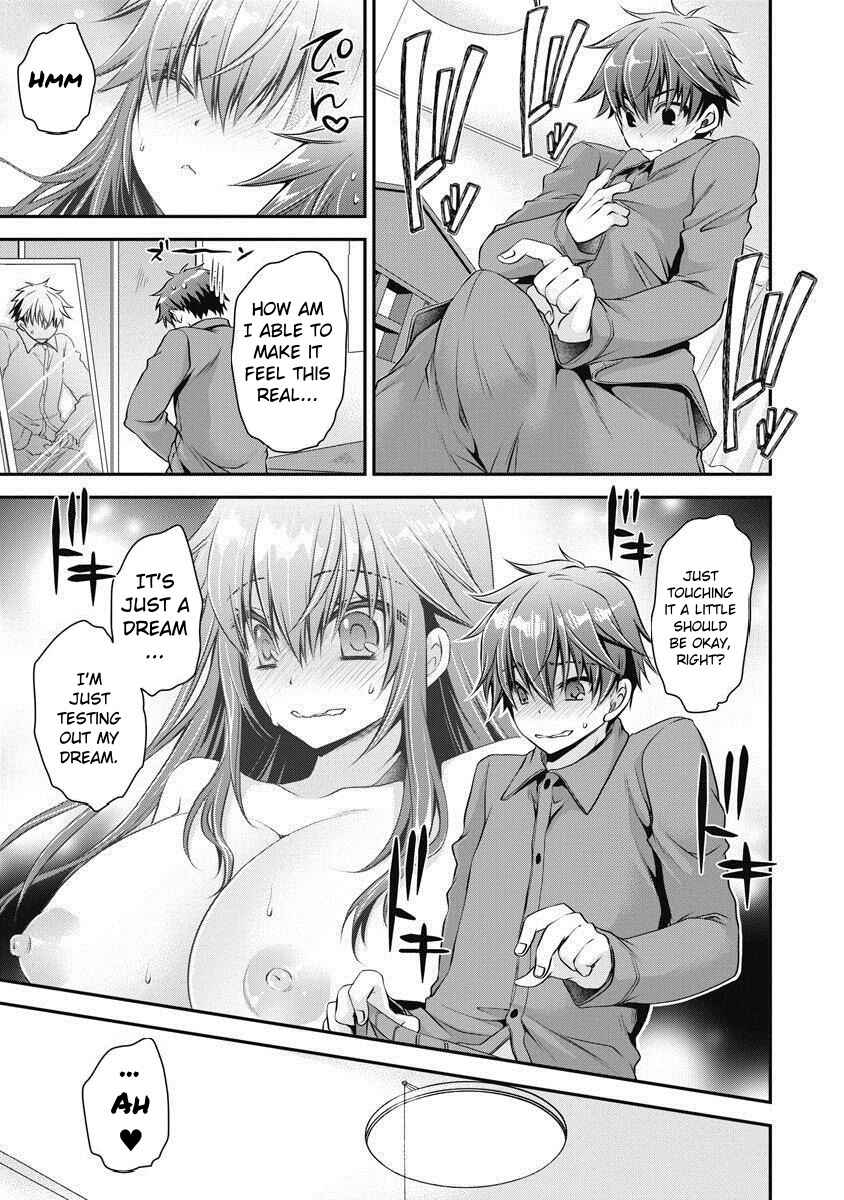 Page 16 Chapter 1 Are ga Haete Re:Start!