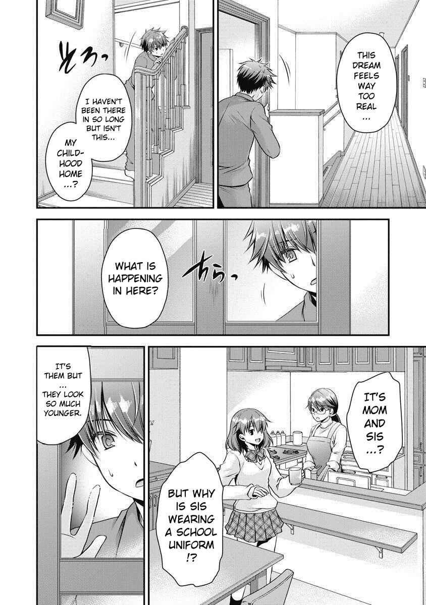 Page 19 Chapter 1 Are ga Haete Re:Start!
