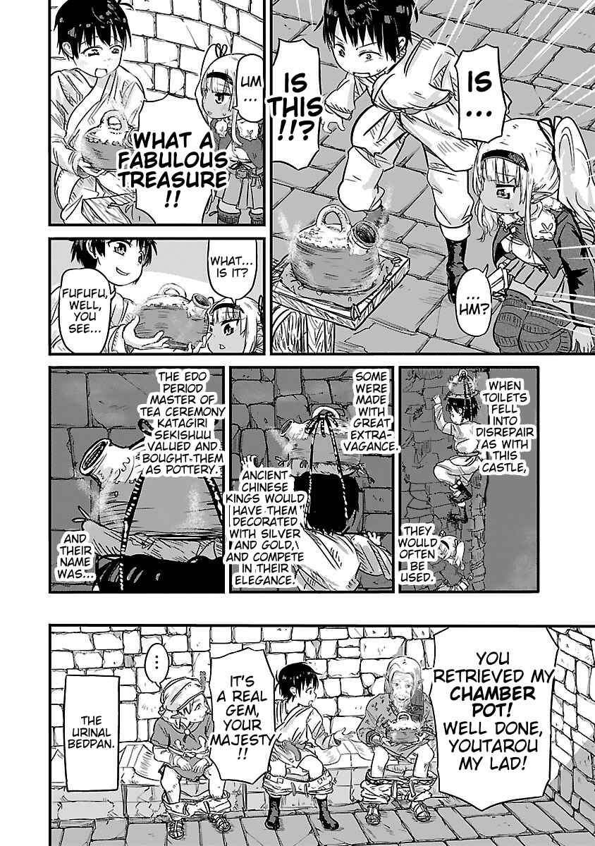 Page 8 Chapter 16 Isekai no Toilet de Dai wo suru.