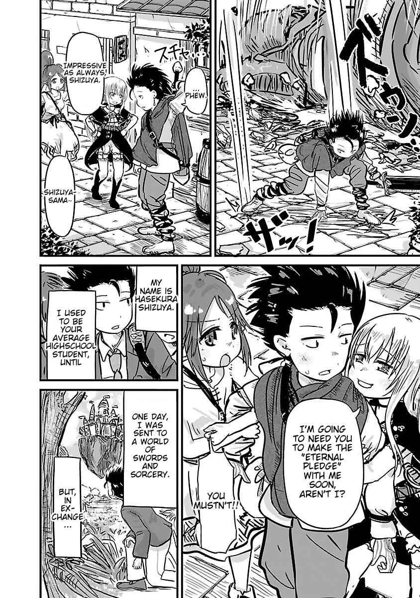 Page 2 Chapter 10 Isekai no Toilet de Dai wo suru.