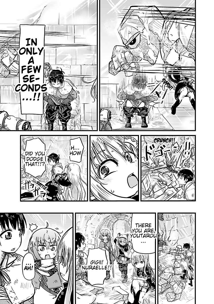 Page 7 Chapter 15 Isekai no Toilet de Dai wo suru.