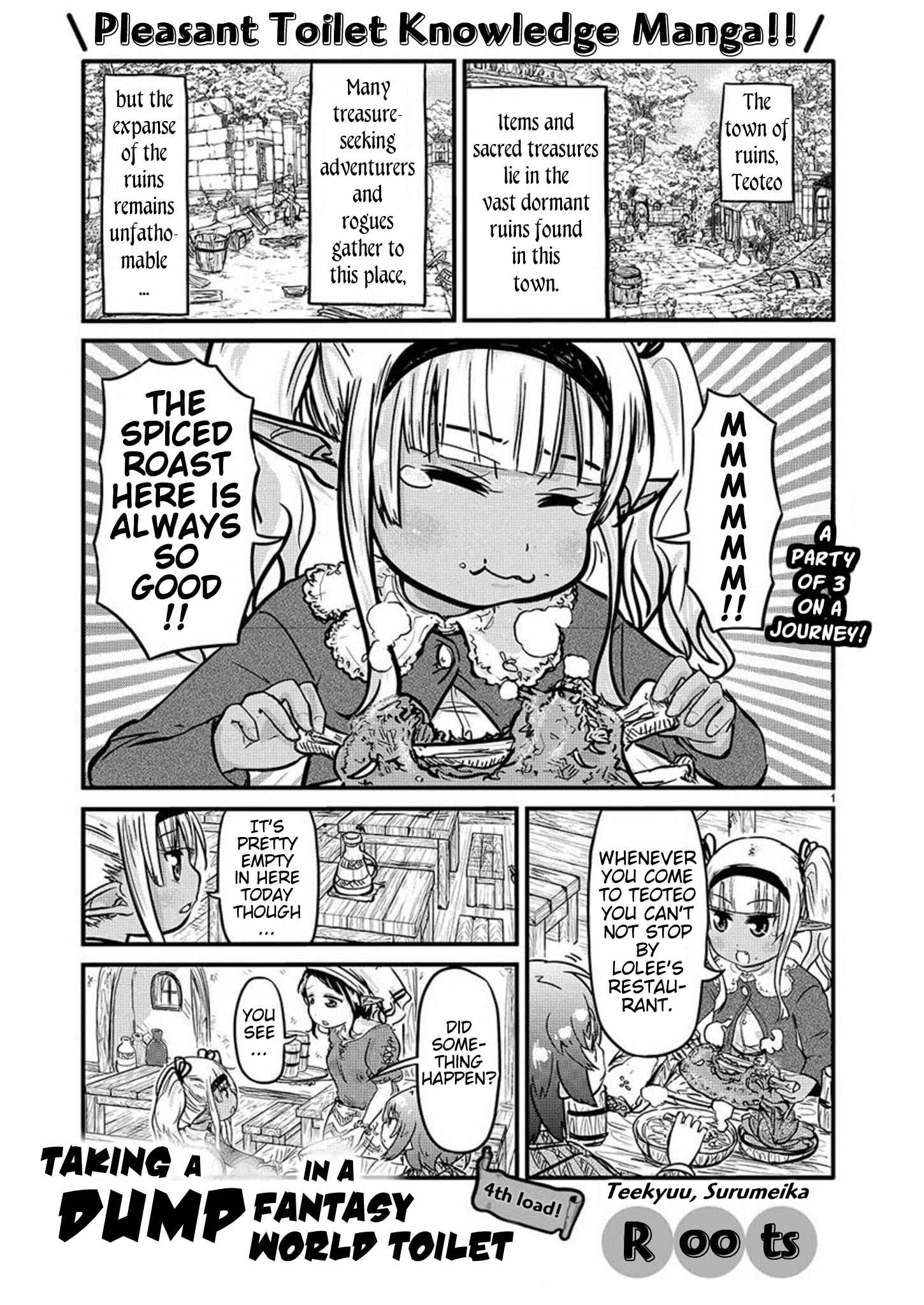 Page 1 Chapter 4 Isekai no Toilet de Dai wo suru.