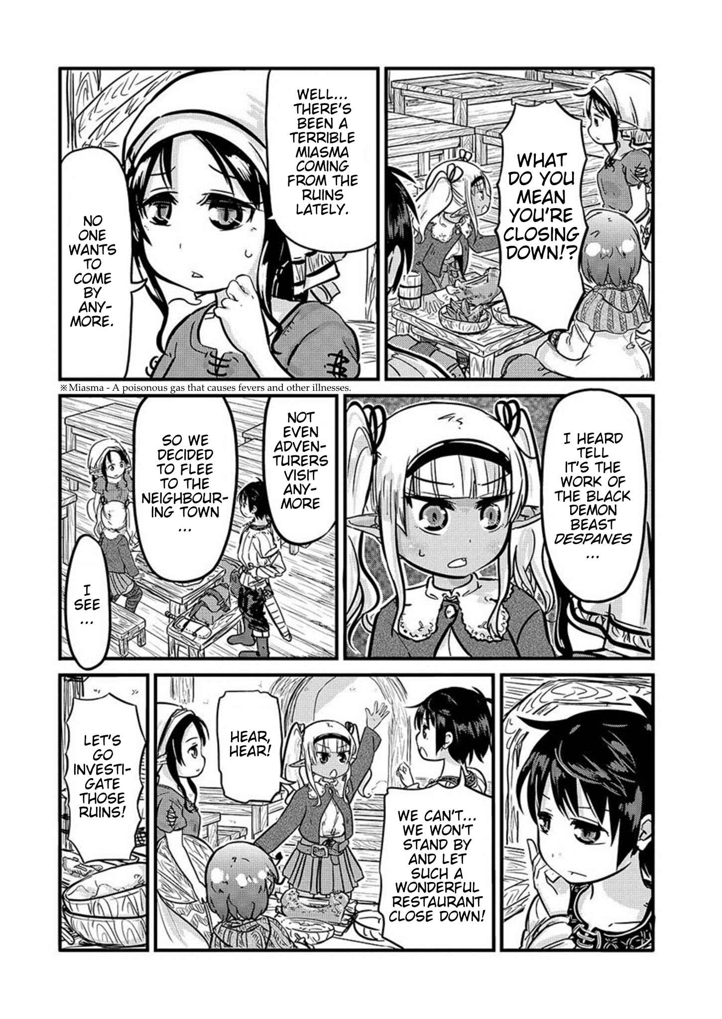 Page 3 Chapter 4 Isekai no Toilet de Dai wo suru.