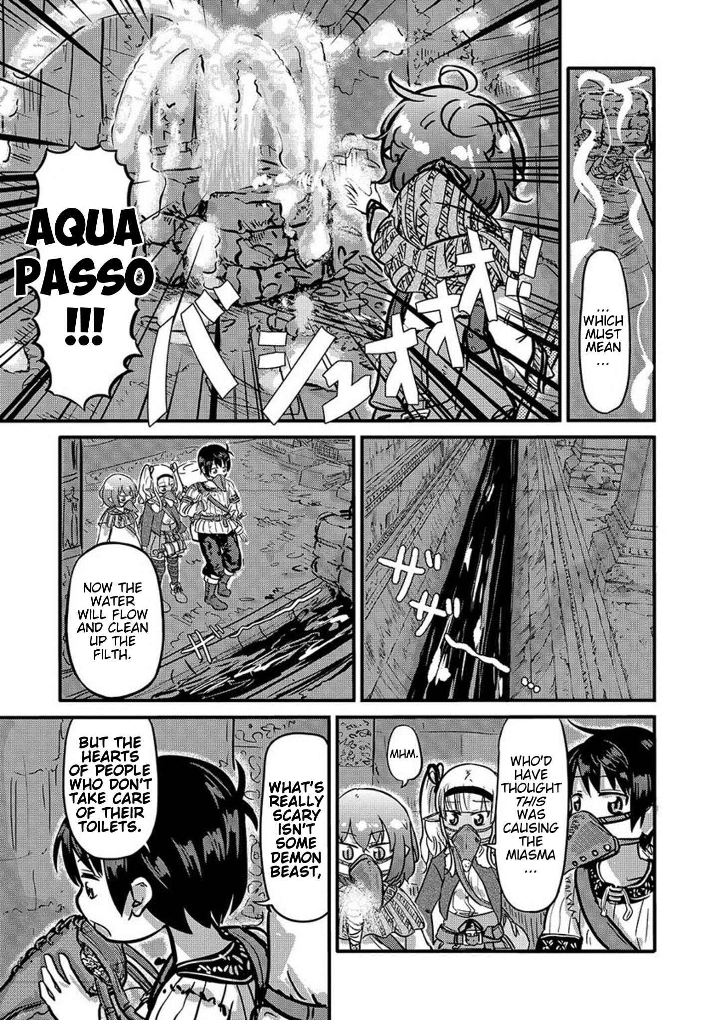 Page 7 Chapter 4 Isekai no Toilet de Dai wo suru.