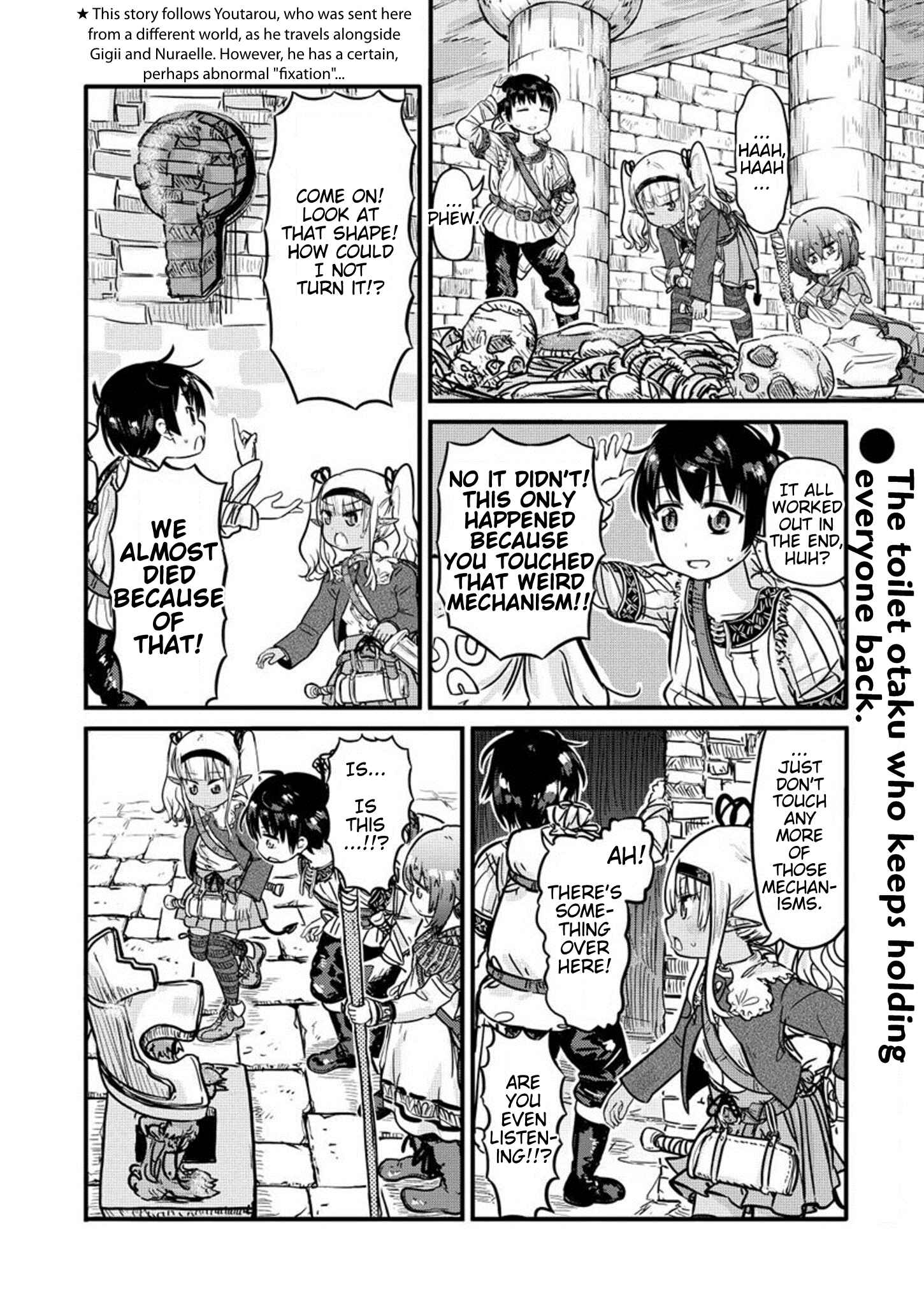 Page 2 Chapter 8 Isekai no Toilet de Dai wo suru.