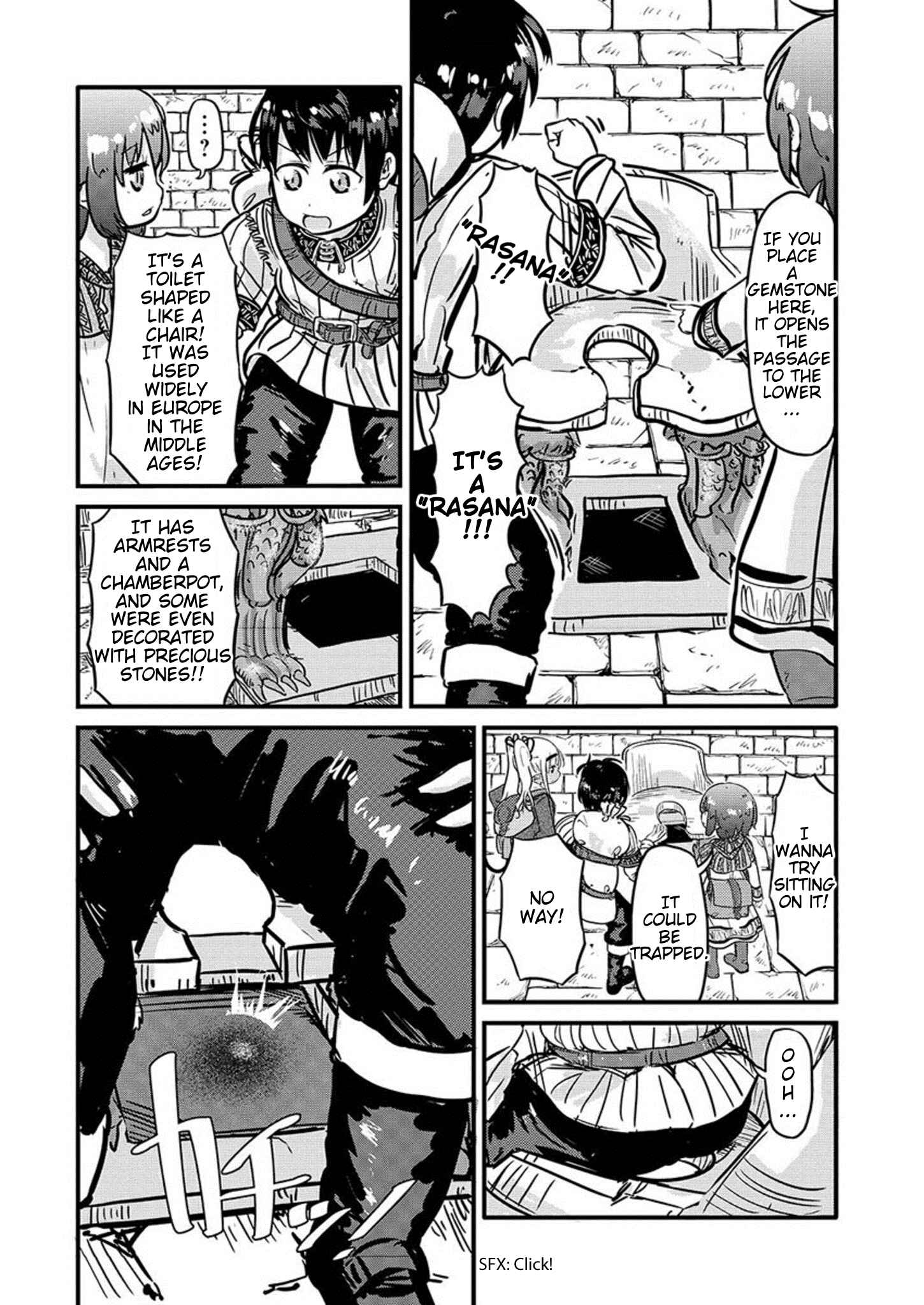 Page 3 Chapter 8 Isekai no Toilet de Dai wo suru.