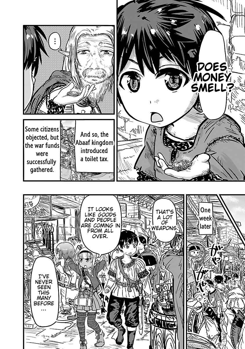 Page 4 Chapter 17 Isekai no Toilet de Dai wo suru.