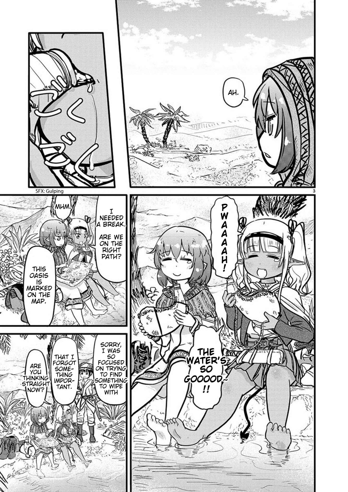Page 3 Chapter 3 Isekai no Toilet de Dai wo suru.