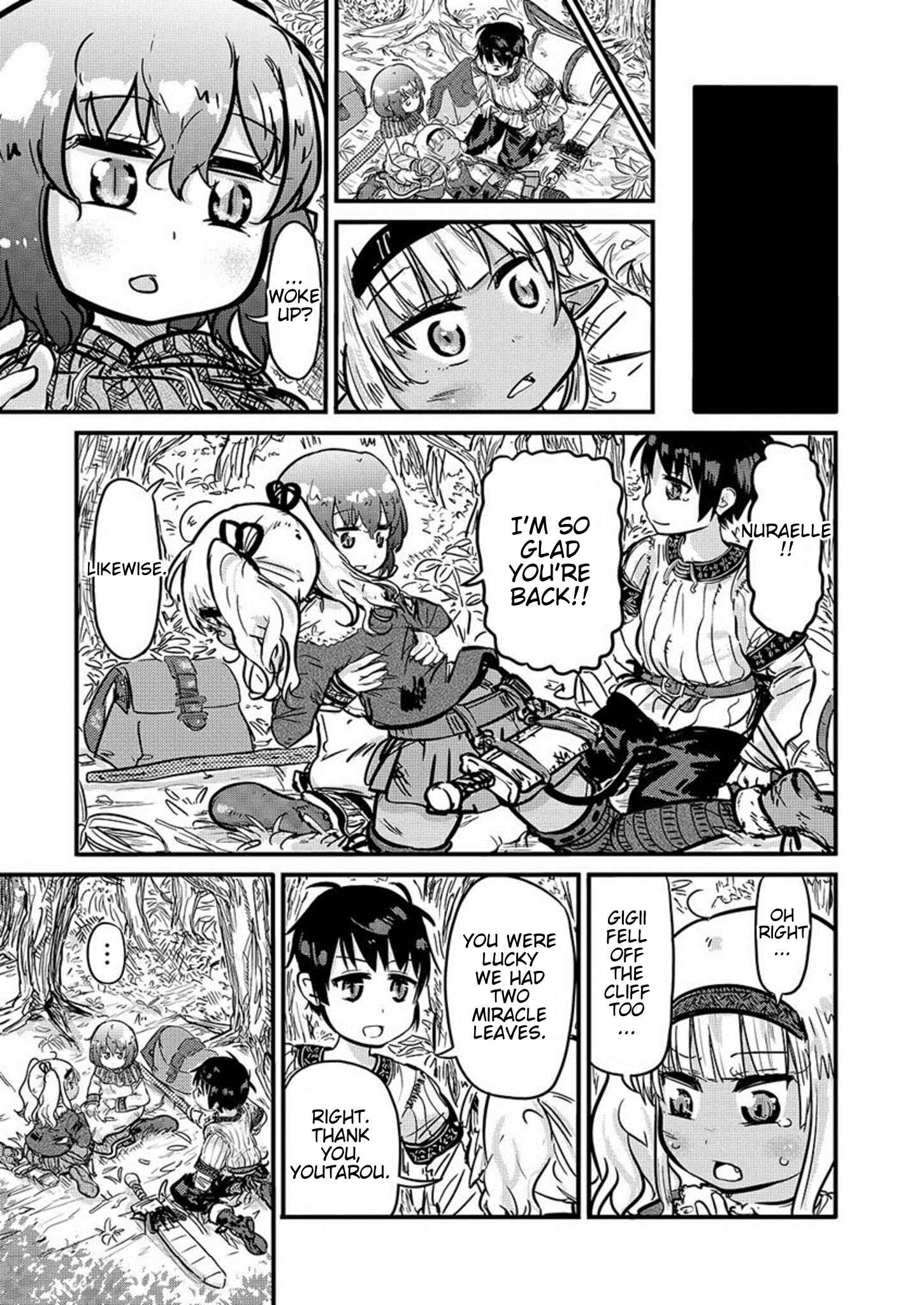Page 7 Chapter 5 Isekai no Toilet de Dai wo suru.
