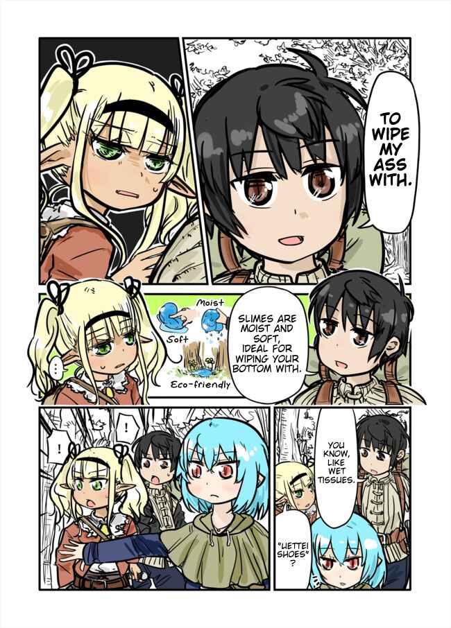 Page 2 Chapter 0.2 Isekai no Toilet de Dai wo suru.