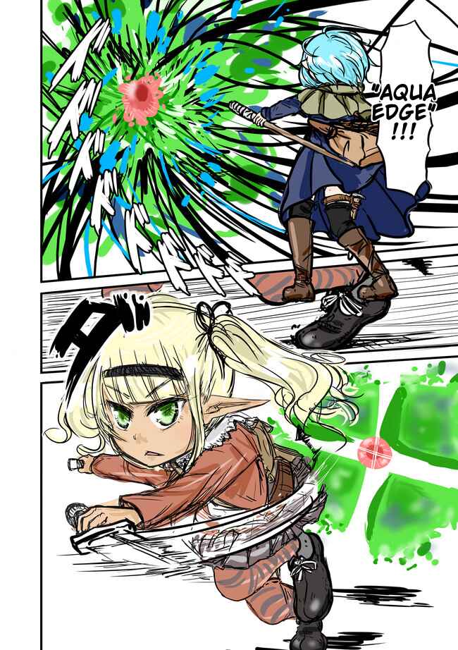 Page 6 Chapter 0.2 Isekai no Toilet de Dai wo suru.