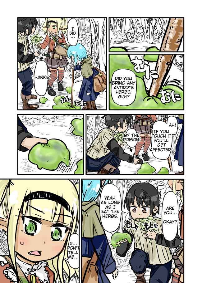 Page 7 Chapter 0.2 Isekai no Toilet de Dai wo suru.