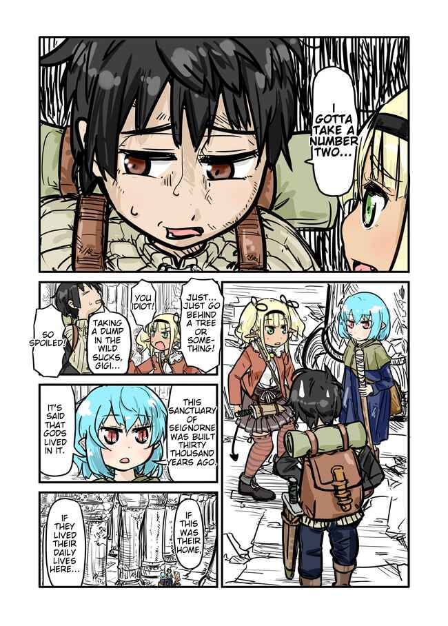 Page 3 Chapter 0.1 Isekai no Toilet de Dai wo suru.