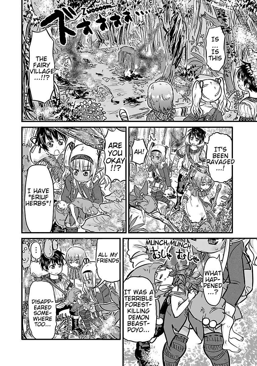 Page 2 Chapter 9 Isekai no Toilet de Dai wo suru.