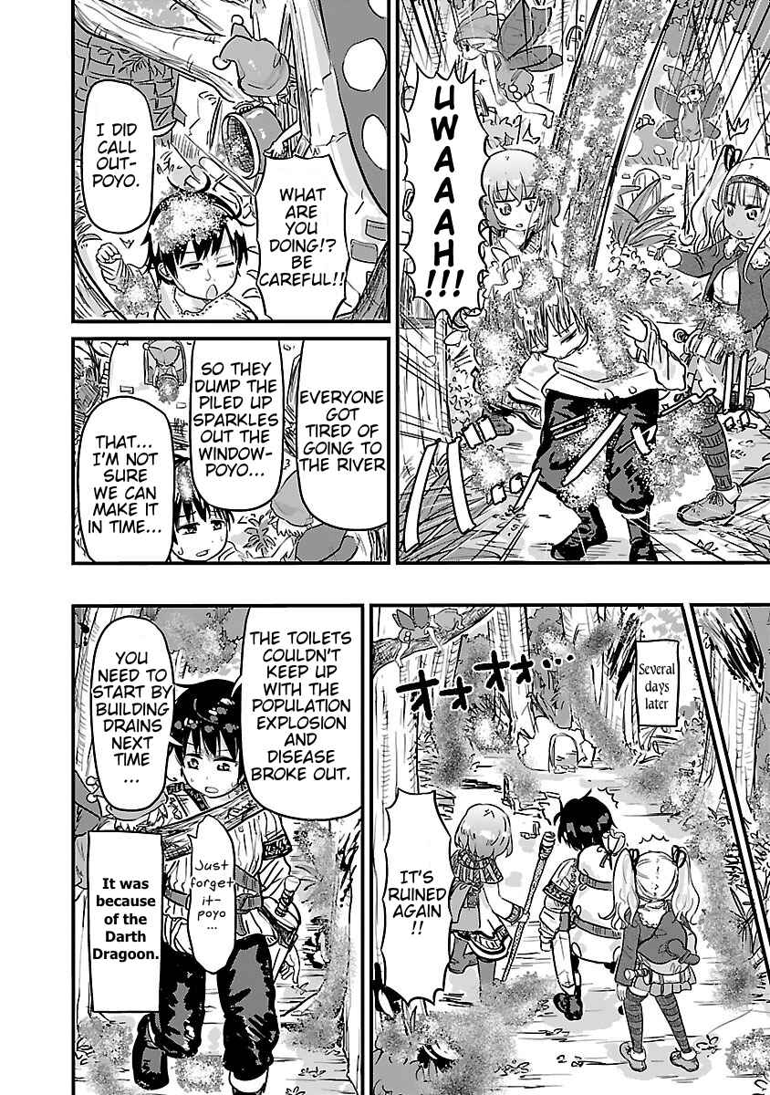 Page 8 Chapter 9 Isekai no Toilet de Dai wo suru.