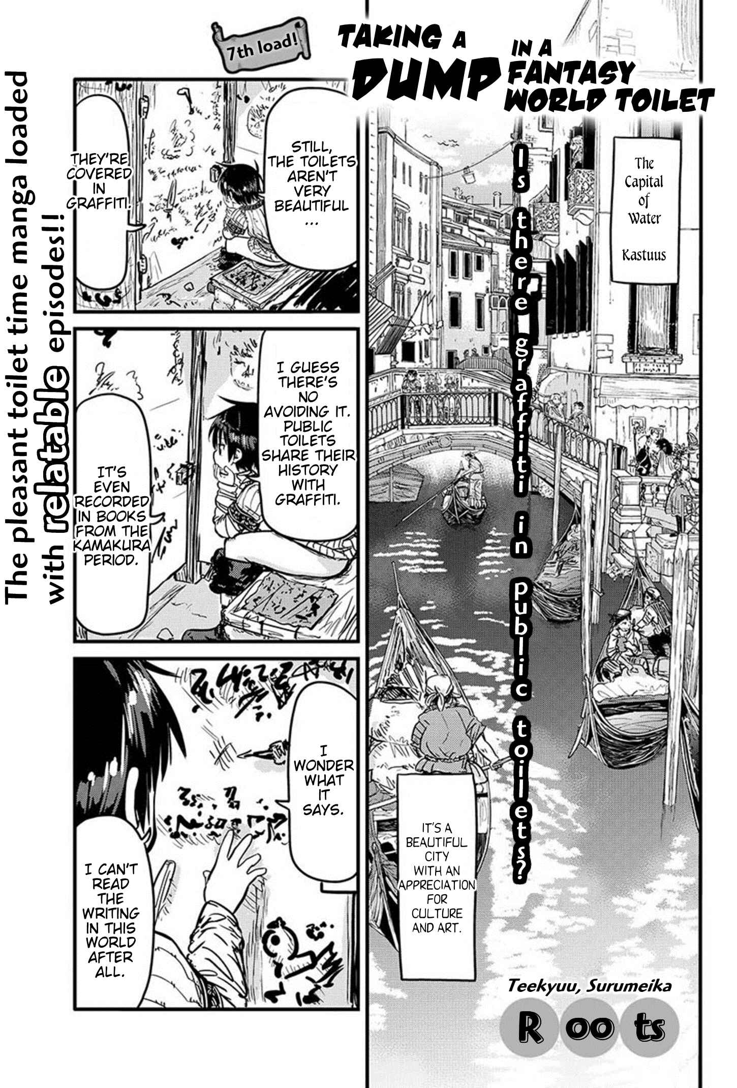 Page 1 Chapter 7 Isekai no Toilet de Dai wo suru.