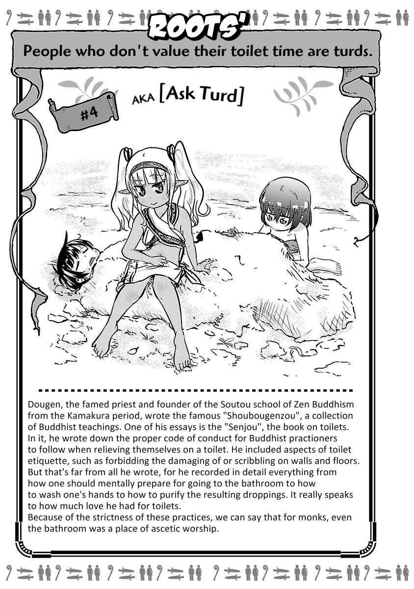 Page 10 Chapter 7 Isekai no Toilet de Dai wo suru.
