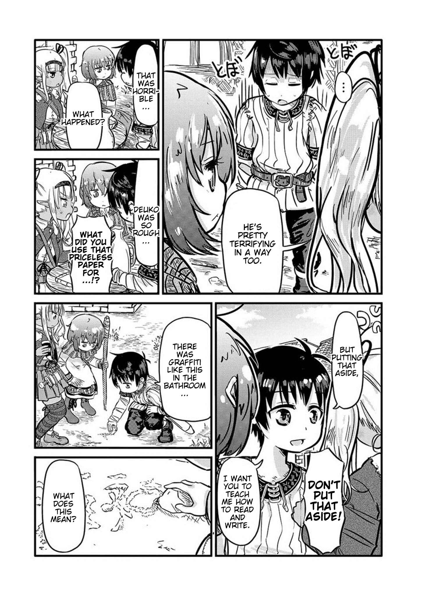 Page 3 Chapter 7 Isekai no Toilet de Dai wo suru.