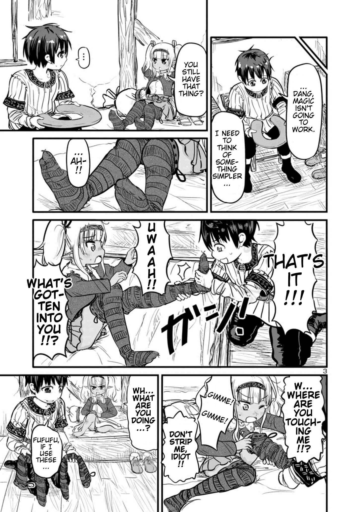 Page 3 Chapter 3.5 Isekai no Toilet de Dai wo suru.