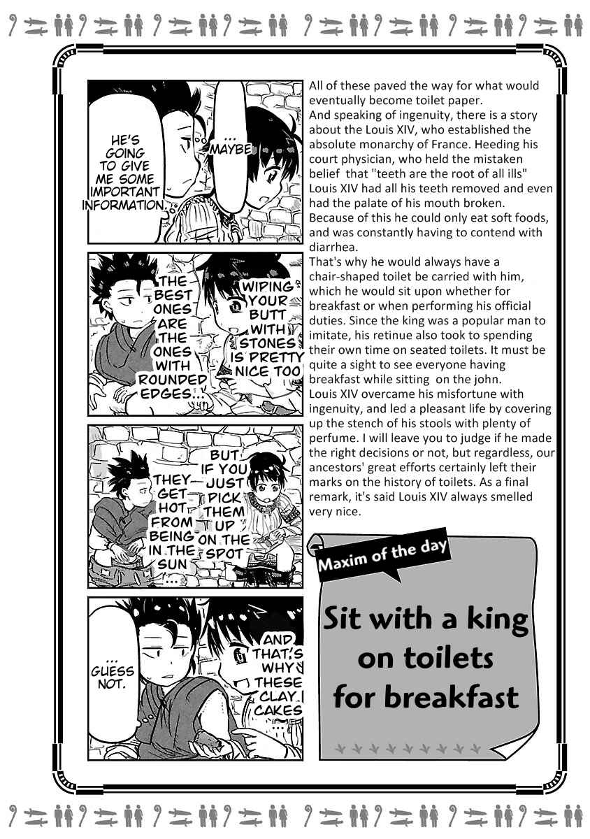 Page 10 Chapter 11 Isekai no Toilet de Dai wo suru.