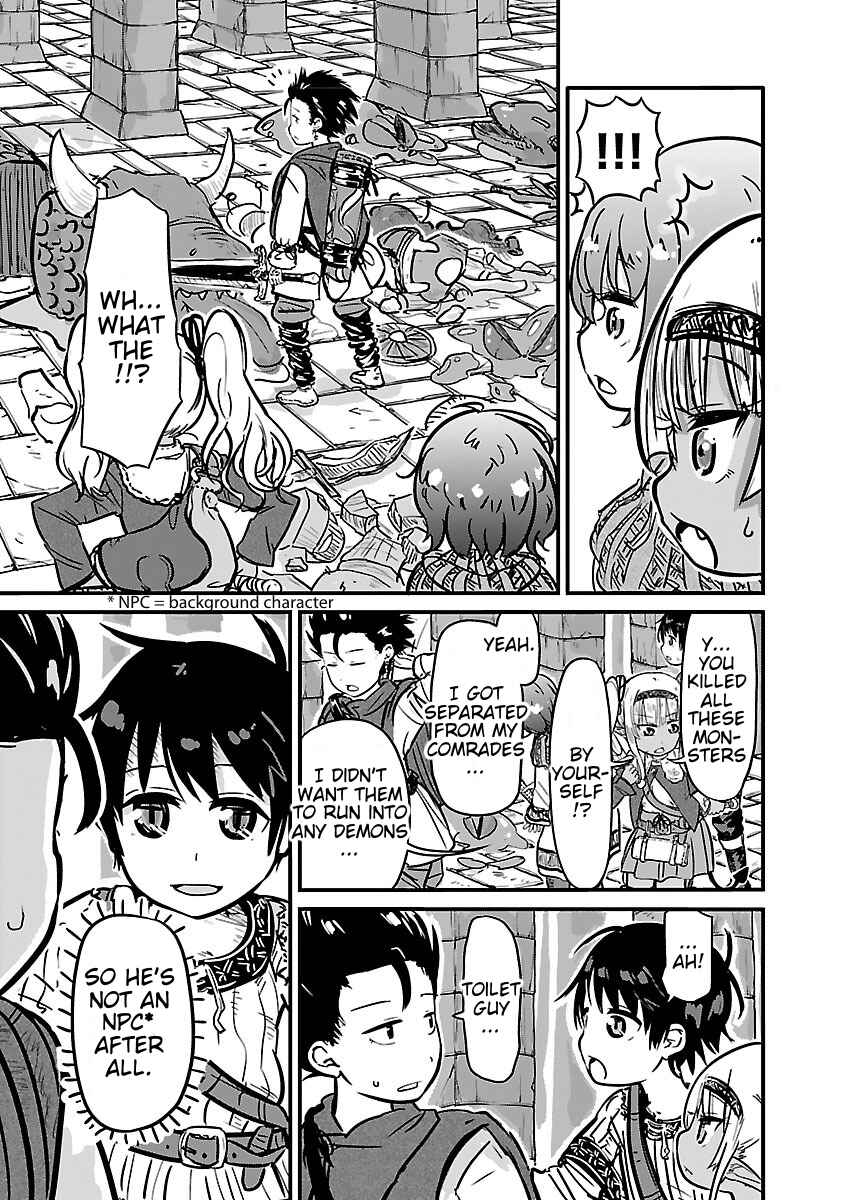 Page 3 Chapter 11 Isekai no Toilet de Dai wo suru.