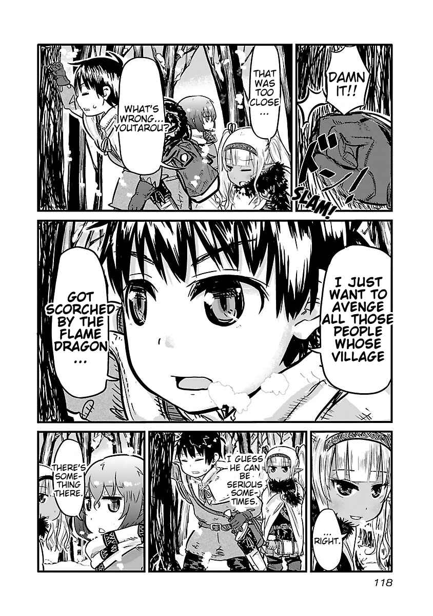 Page 2 Chapter 13 Isekai no Toilet de Dai wo suru.