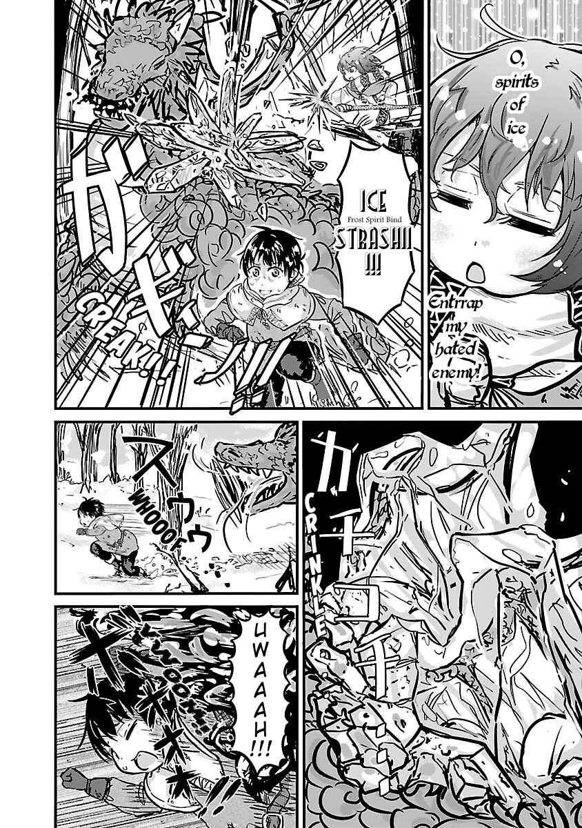 Page 6 Chapter 13 Isekai no Toilet de Dai wo suru.