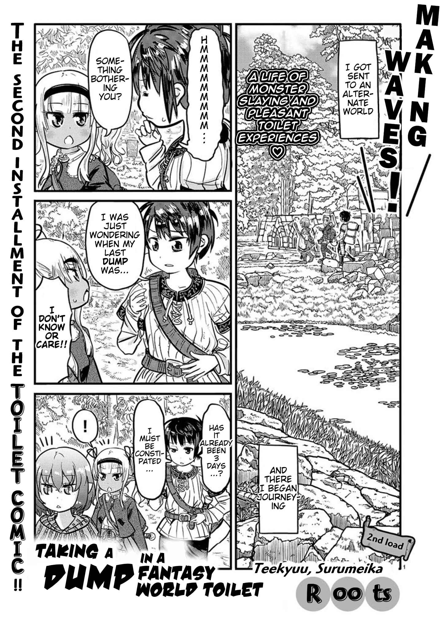 Page 1 Chapter 2 Isekai no Toilet de Dai wo suru.