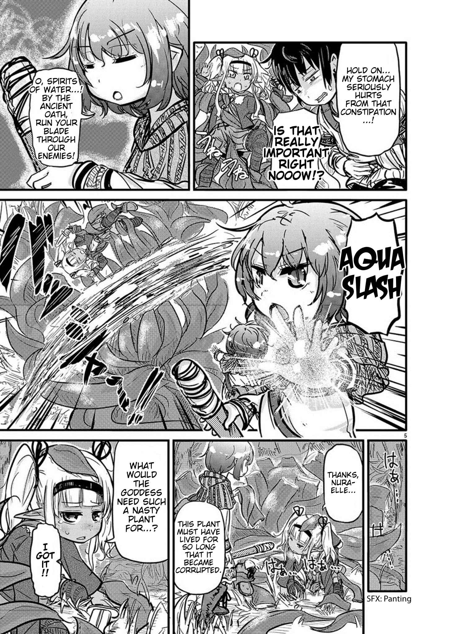 Page 5 Chapter 2 Isekai no Toilet de Dai wo suru.