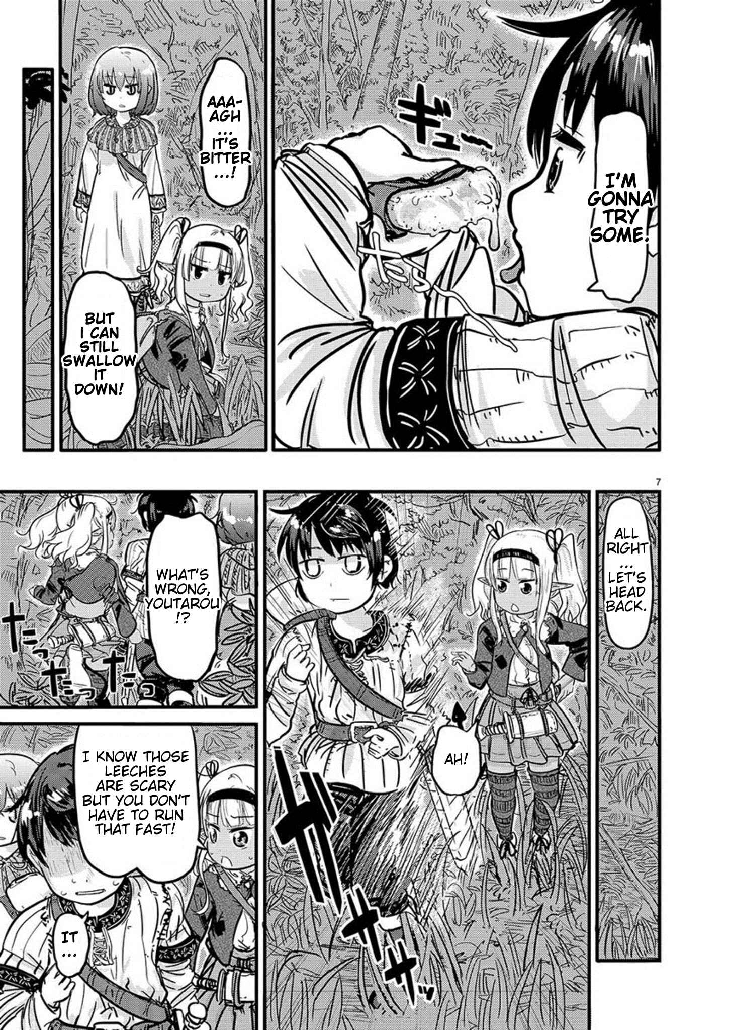 Page 7 Chapter 2 Isekai no Toilet de Dai wo suru.
