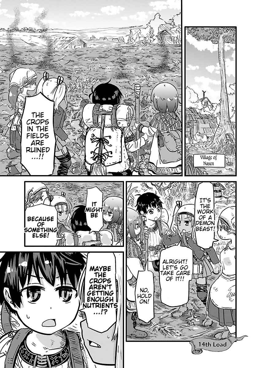 Page 1 Chapter 14 Isekai no Toilet de Dai wo suru.
