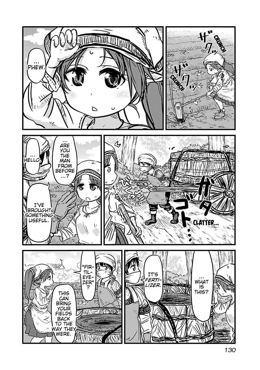 Page 4 Chapter 14 Isekai no Toilet de Dai wo suru.