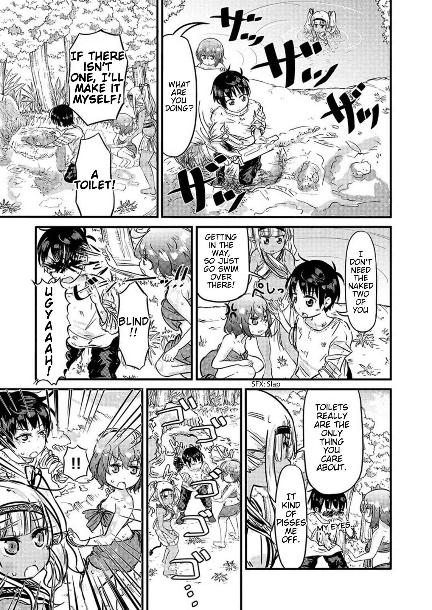 Page 5 Chapter 6 Isekai no Toilet de Dai wo suru.