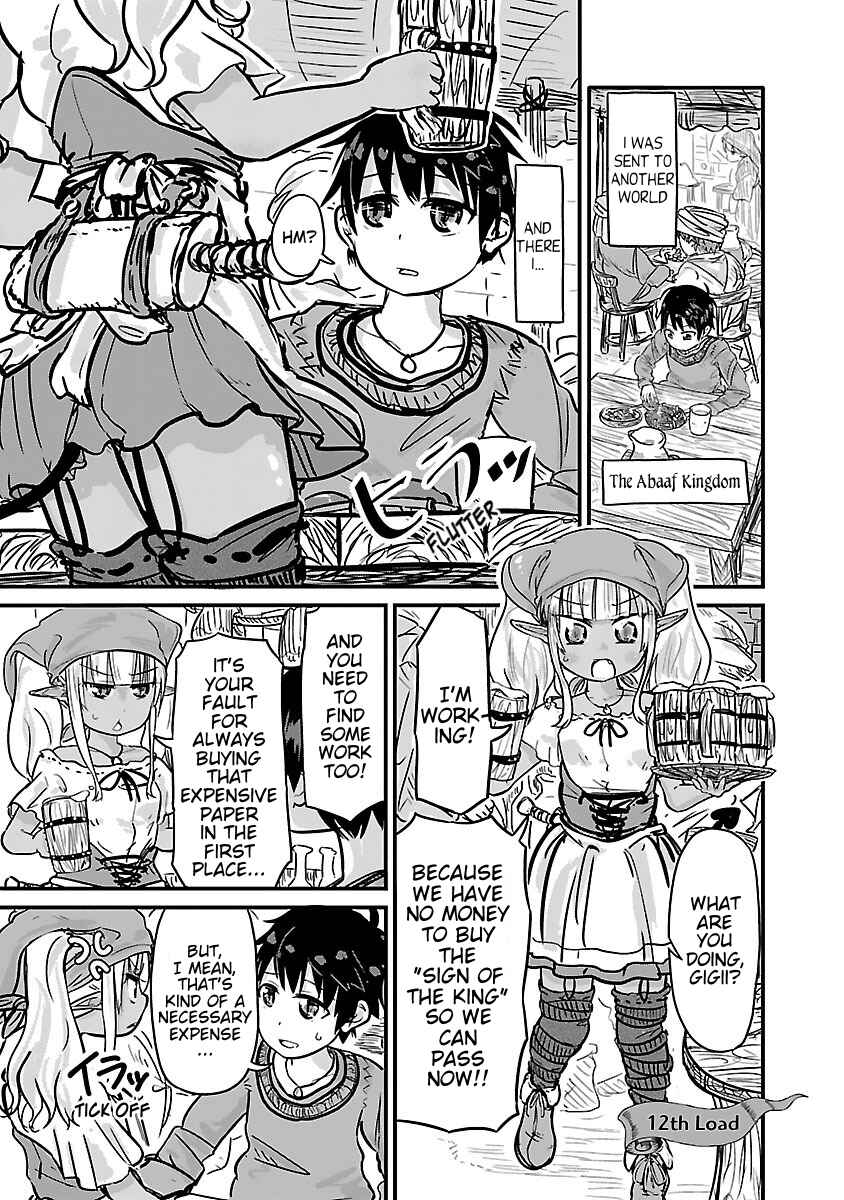 Page 1 Chapter 12 Isekai no Toilet de Dai wo suru.