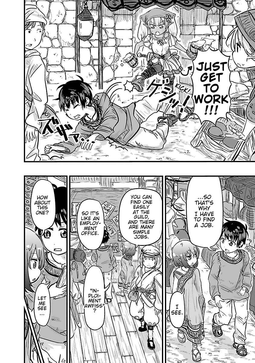 Page 2 Chapter 12 Isekai no Toilet de Dai wo suru.