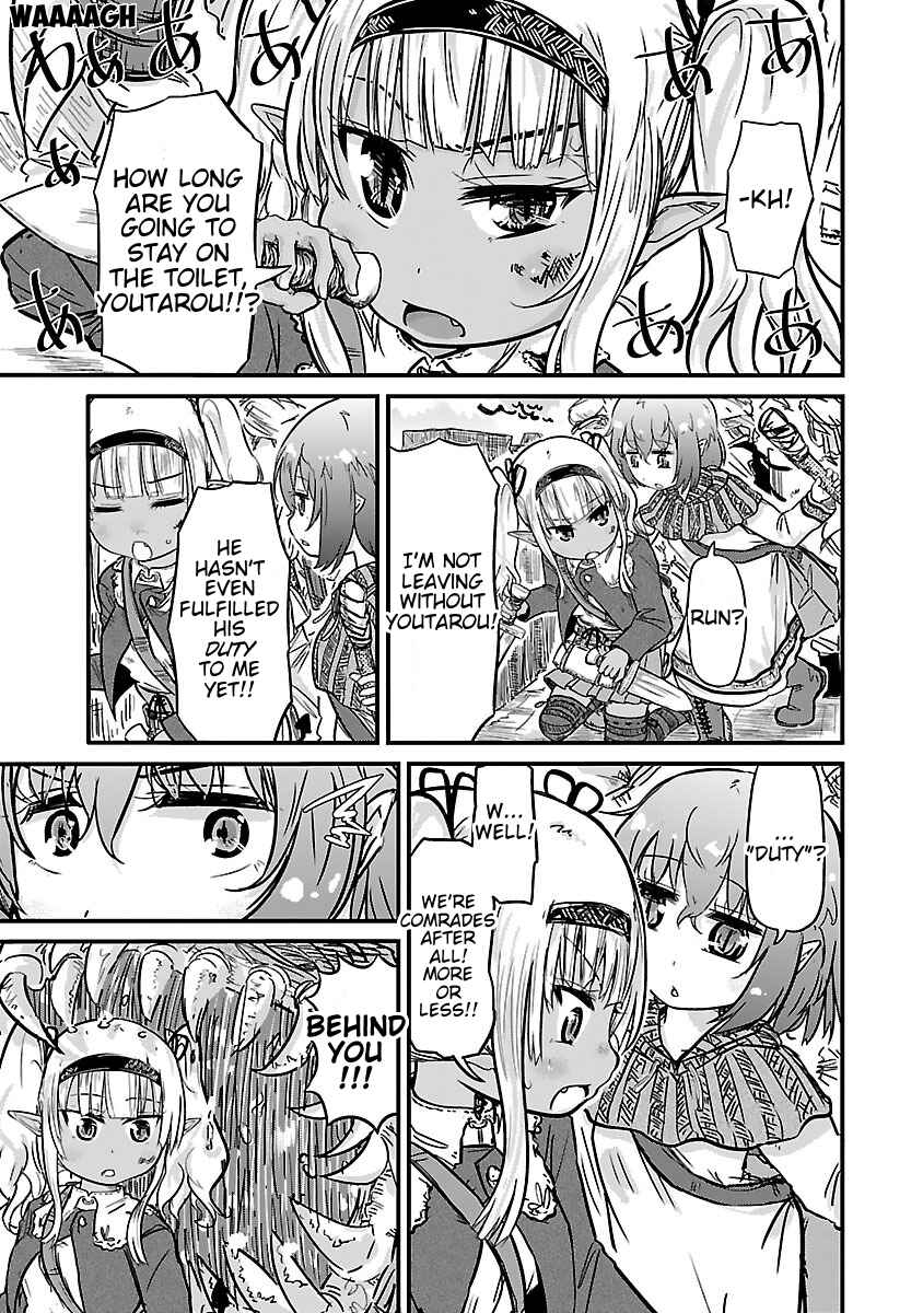 Page 3 Chapter 18 Isekai no Toilet de Dai wo suru.