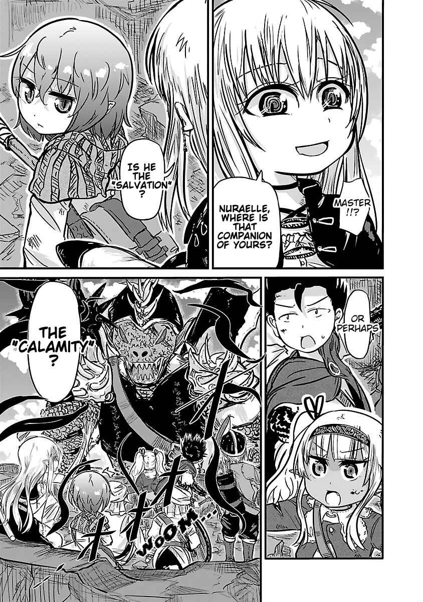 Page 7 Chapter 18 Isekai no Toilet de Dai wo suru.