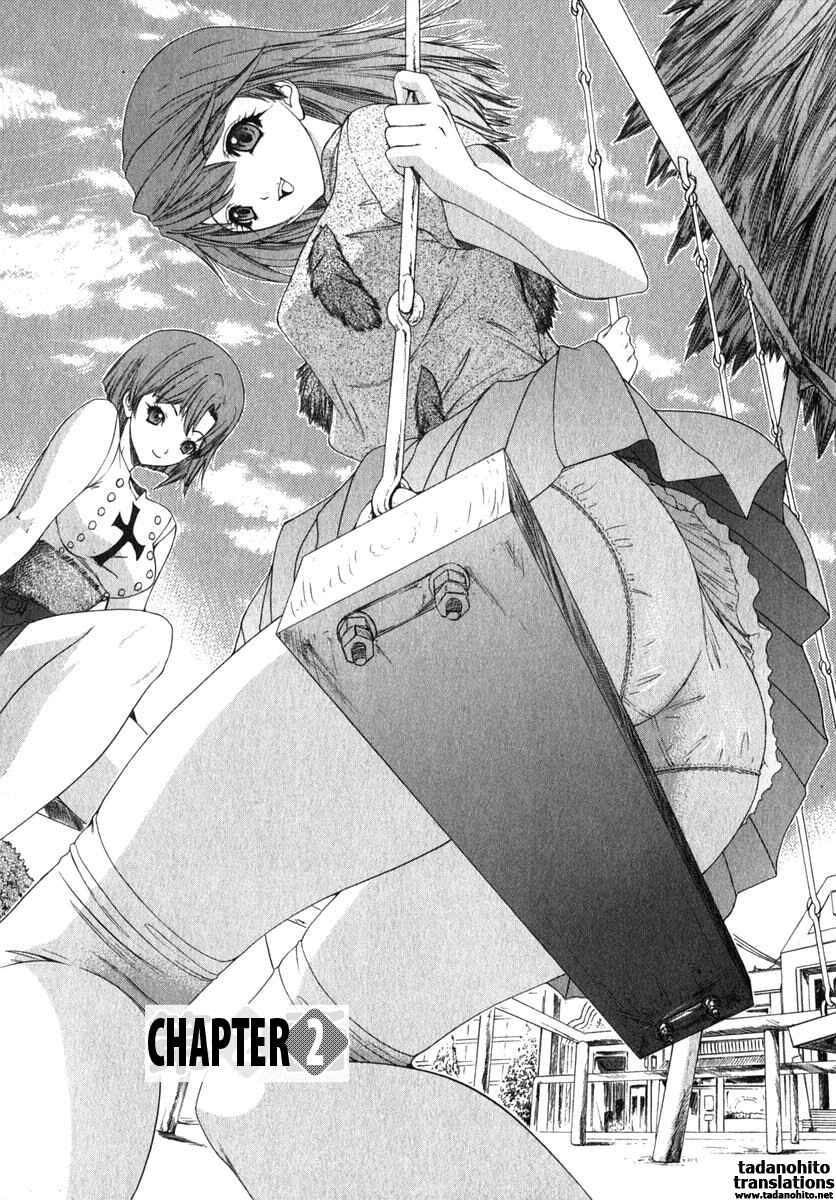Page 1 Chapter 11 Kininaru Roommate