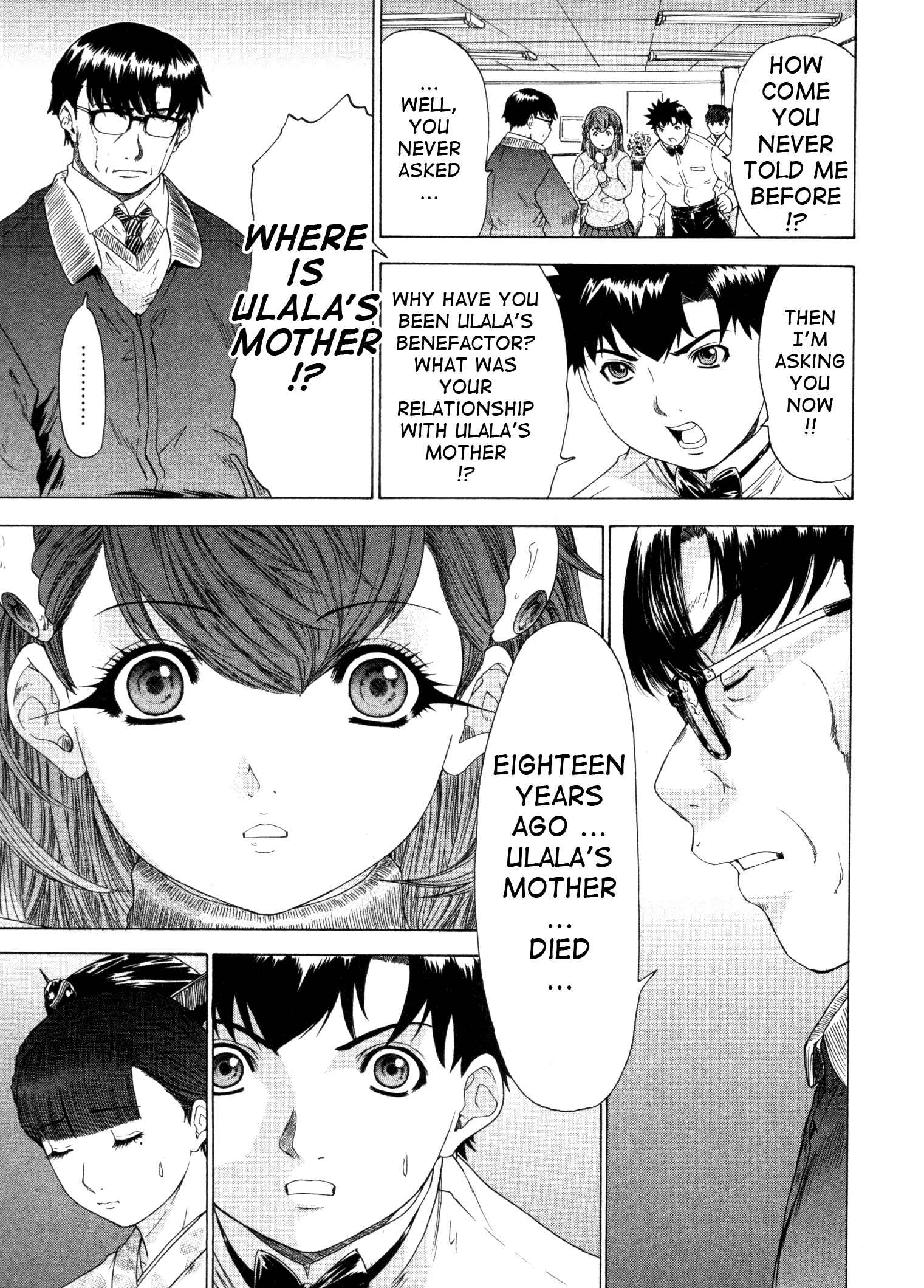 Page 19 Chapter 34 Kininaru Roommate