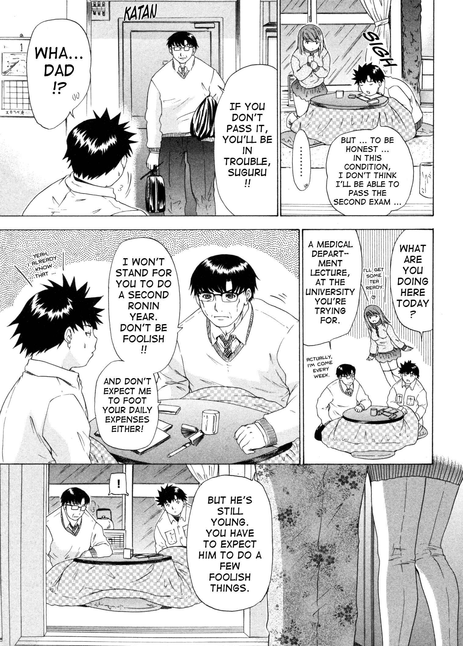 Page 5 Chapter 34 Kininaru Roommate