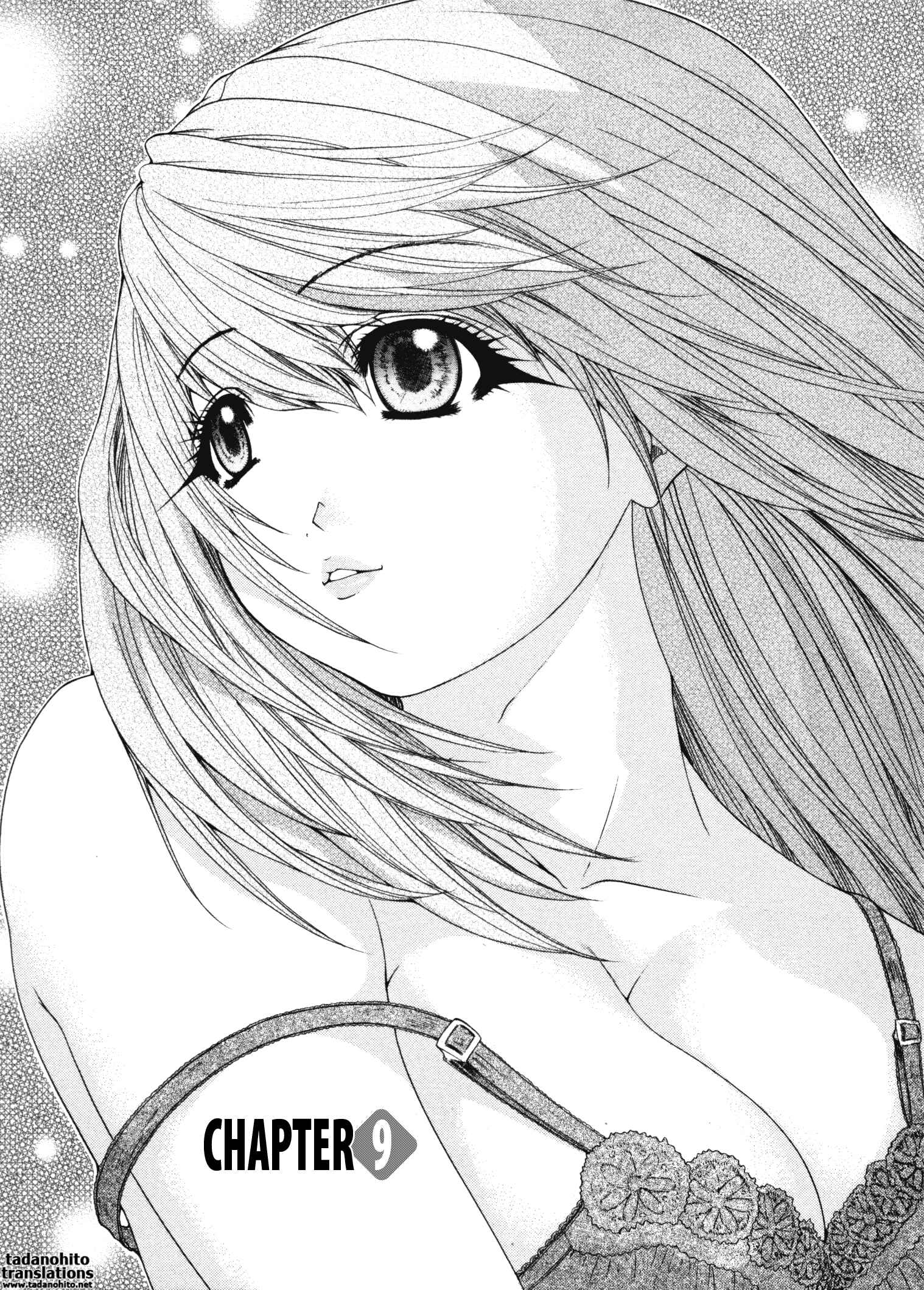 Page 1 Chapter 36 Kininaru Roommate