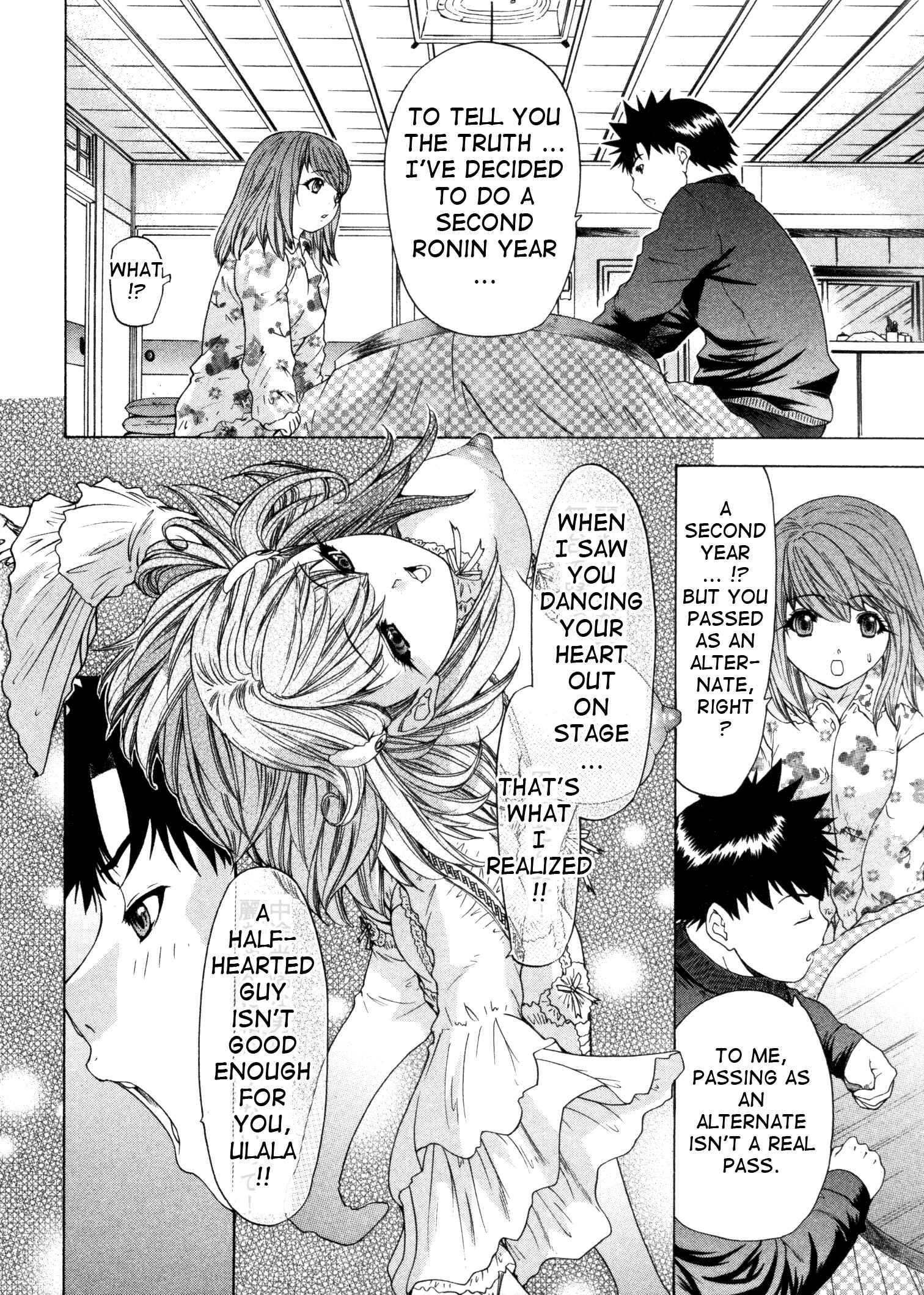Page 22 Chapter 36 Kininaru Roommate