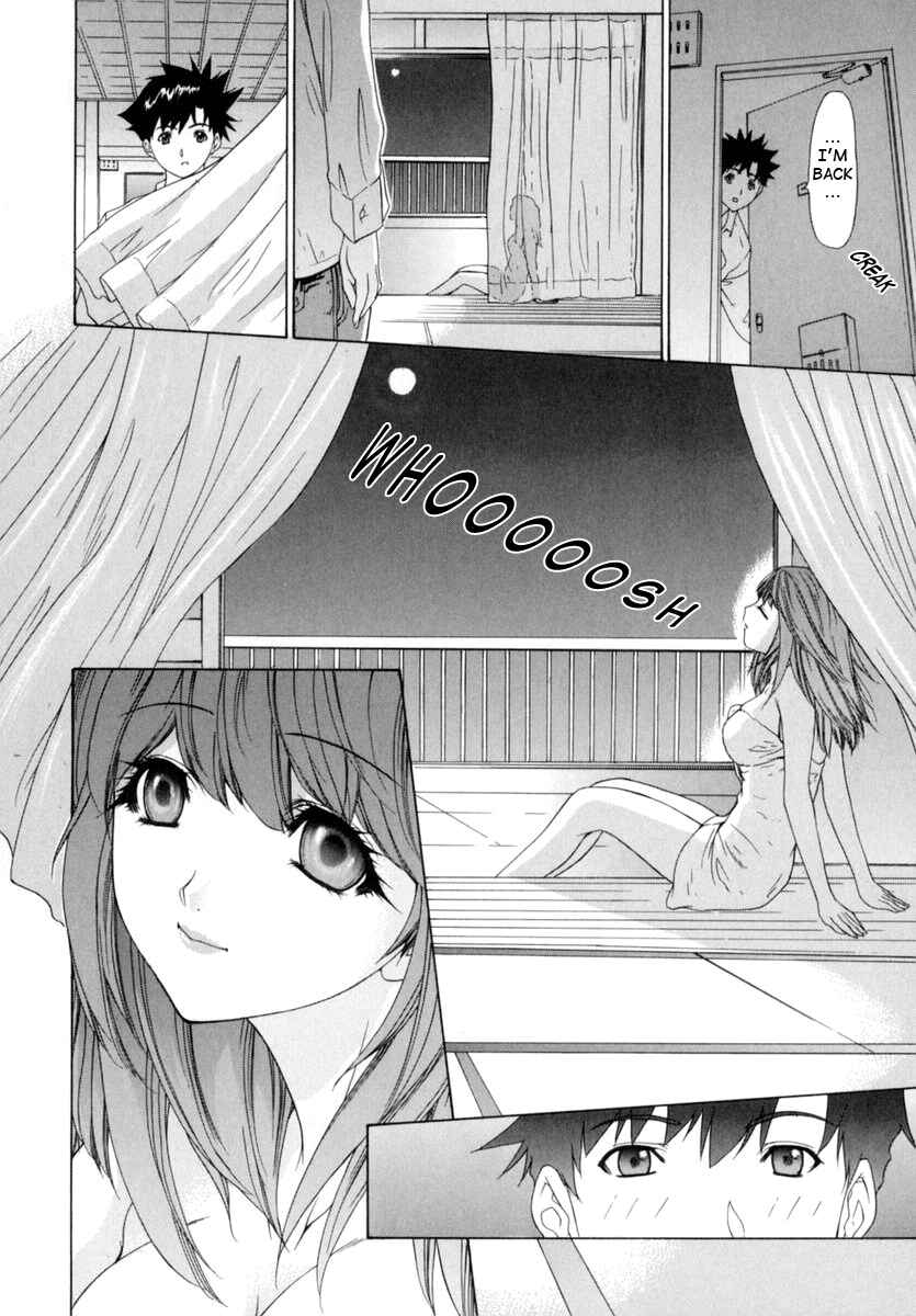Page 18 Chapter 4 Kininaru Roommate