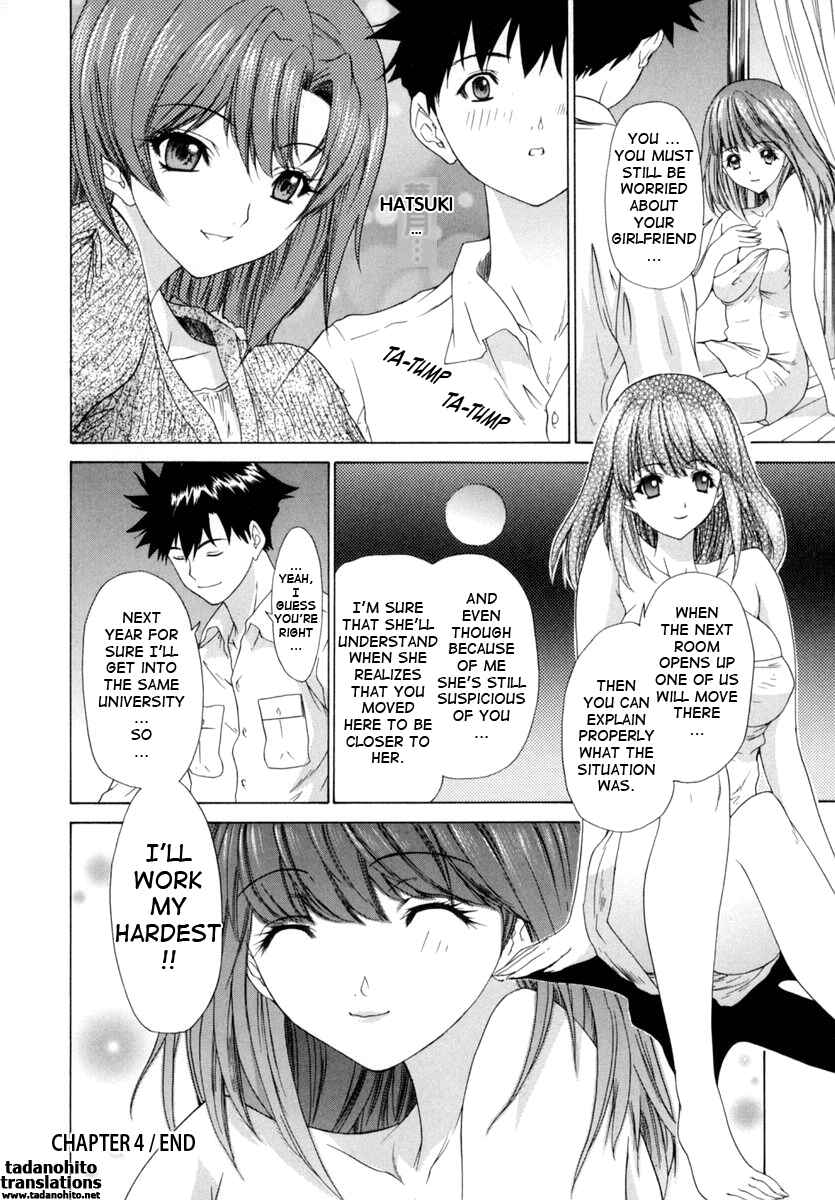 Page 20 Chapter 4 Kininaru Roommate