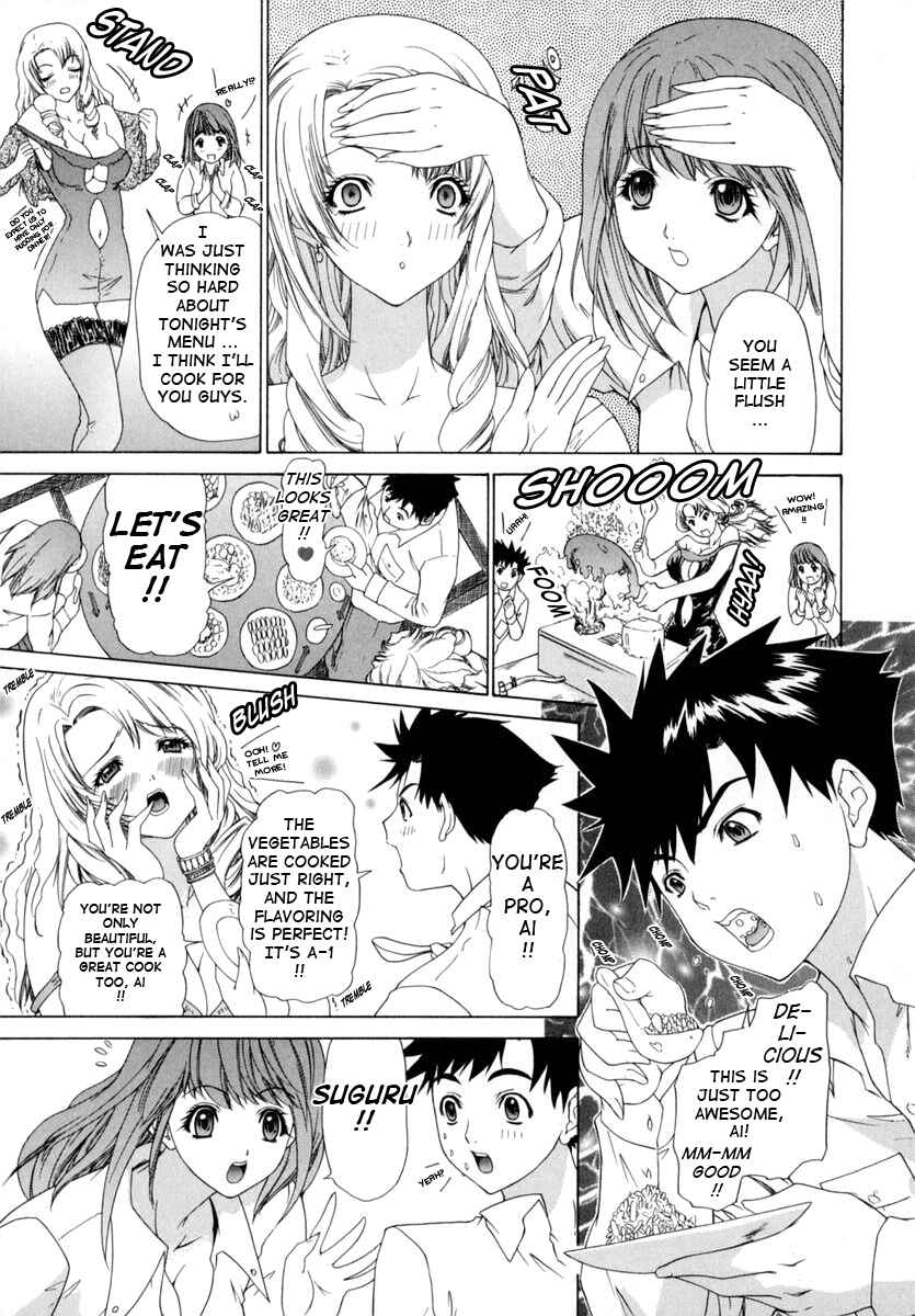 Page 7 Chapter 4 Kininaru Roommate