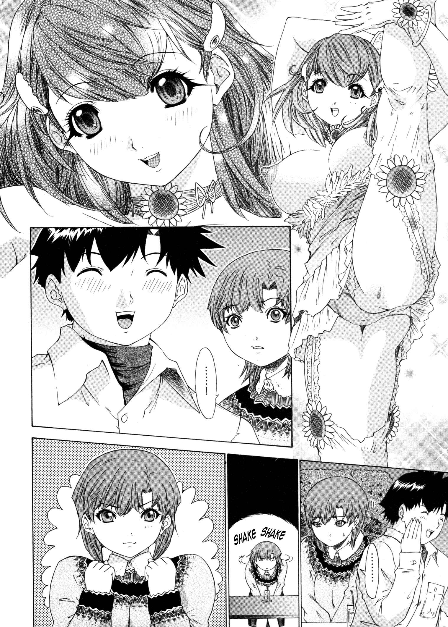Page 10 Chapter 33 Kininaru Roommate