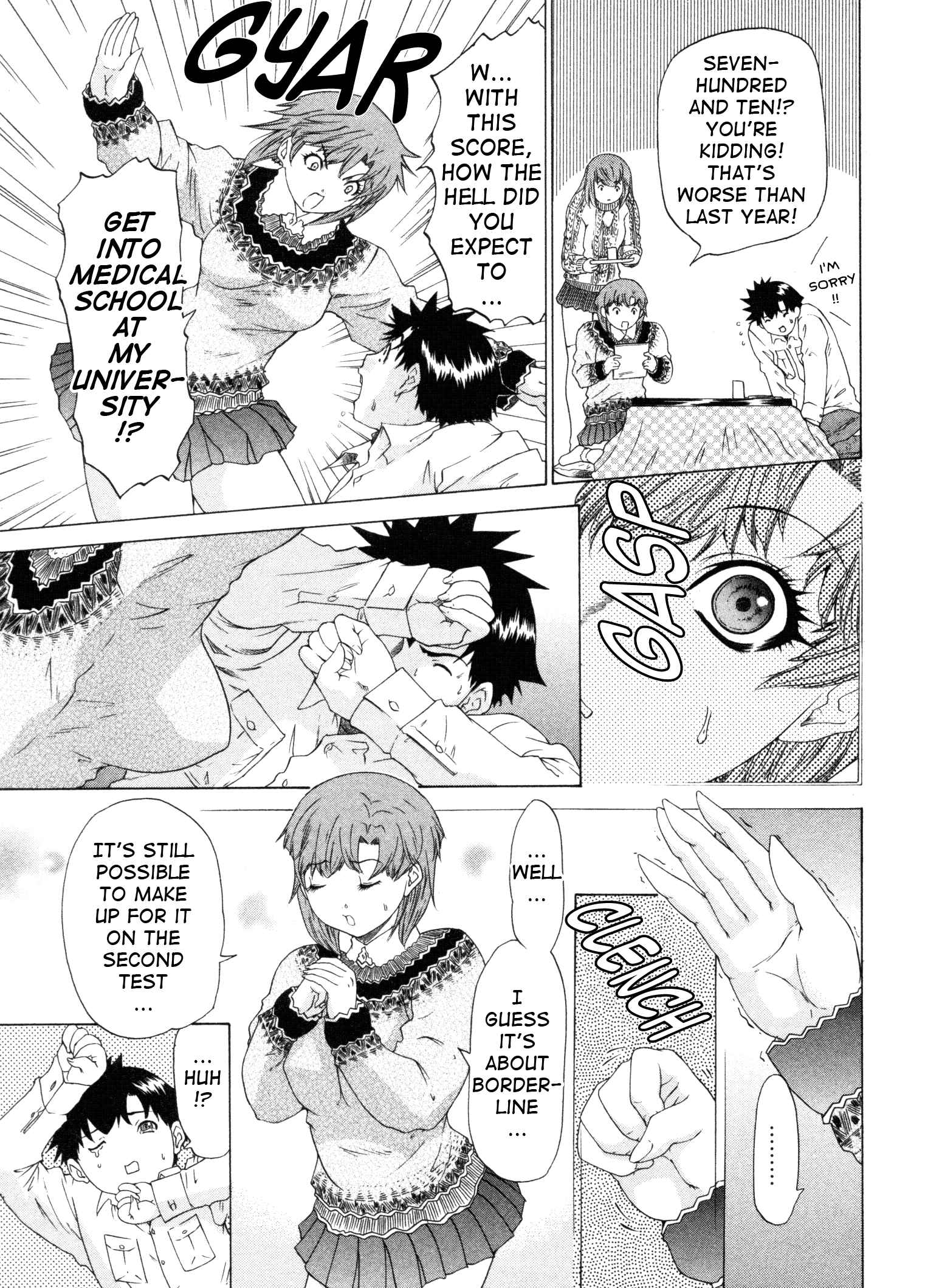 Page 3 Chapter 33 Kininaru Roommate